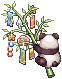 프리스트_남.png