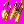 Primordial_Weapons.png