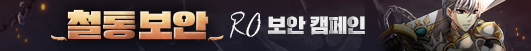 05_cashshop_banner.png