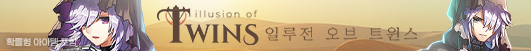 01_Cashshop_Banner.png