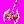 adulter_f_axe.png