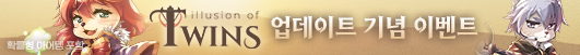 06_Cashshop_Banner.png