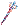 Staff_Of_Blue_Flame.png