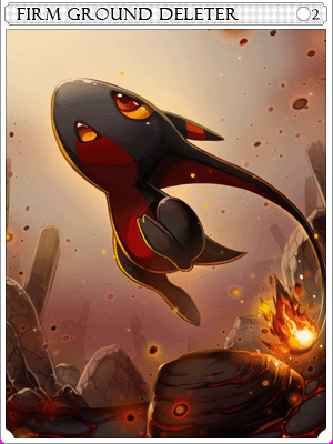 firm_deleter1_card.png