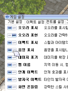 tip00146.png