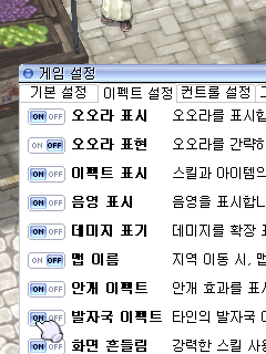 tip00148.png