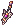 C_Immortal_H_Spear.png