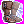 Dimension_E_Boots.png