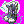 Entwined_Shoes.png