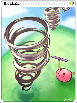 산들바람.png