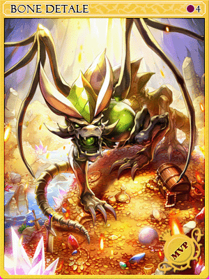 Bone_Detale_Card.png