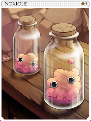 녹시어스.png