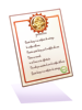 Grace Physical Modification Permit (Garment)
