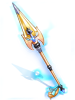 Vivatus Fides Guardian Spear