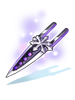 Dim Glacier Katar