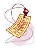 Talisman Of Soul