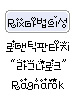 마법의 성 마법가루 상자