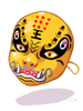 복호 나한 가면