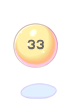 33번 공
